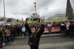 Почему украинцы не боятся конца света