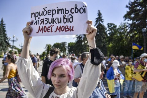 Парубій попередив про масові акції протесту в разі винесення законопроєкту Бужанського на позачергову сесію 