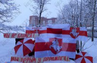 Беларусь традиционно протестует на выходных, есть задержанные
