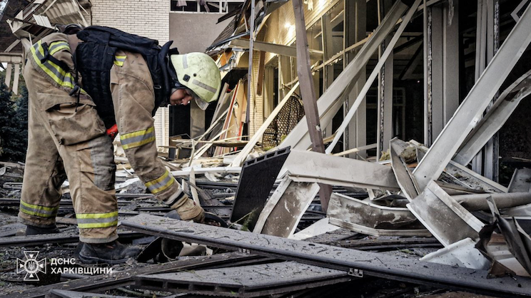 Наслідки удару по Харкову 24 червня 