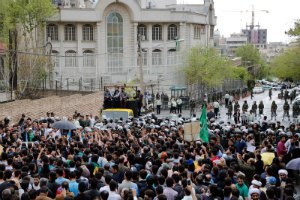 Сотні іранців протестували в Тегерані проти Саудівської Аравії