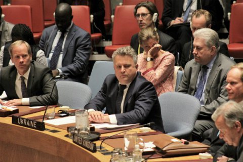 Кислиця на Радбезі ООН продекламував Небензі "Хотят ли русские войны!"