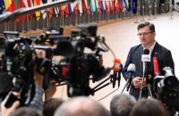 Міністр закордонних справ Кулеба перелічив кроки, яких Україна очікує від ЄС