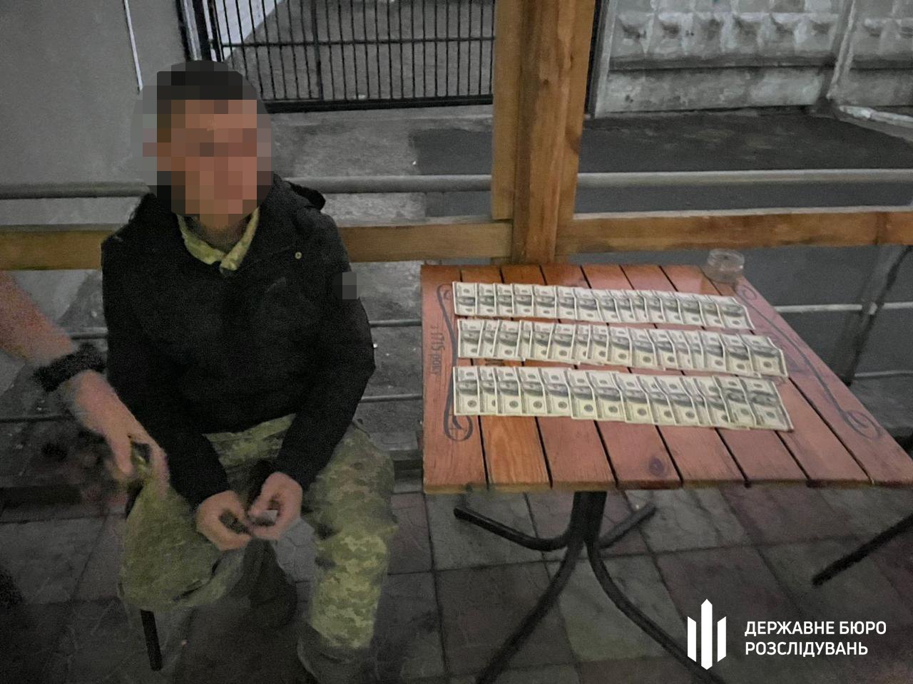 Затриманий чоловік