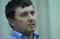 Прокуратура повідомила про підозру голові "Укрспецекспорту" за Ющенка
