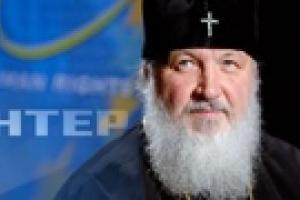 Патриарх Кирилл в прямом эфире на «Интере» встретится с деятелями культуры, науки и спорта
