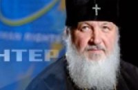 Патриарх Кирилл в прямом эфире на «Интере» встретится с деятелями культуры, науки и спорта