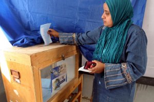 В Египте начались выборы в парламент 