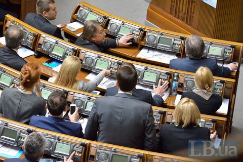Рада попросила Сенат Франции отказаться от призыва снять санкции с России 