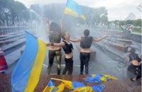 Сусловы открыли у себя в имении фонтан-рулетку с Майдана Независимости