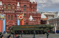 ЗМІ: схеми ядерних баз Росії потрапили у відкритий доступ