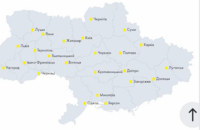 Райффайзен Банк Аваль опублікував, а потім видалив карту України без Криму 