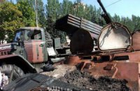 В Харькове сдали в металлолом взрывные части "Градов"