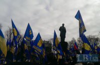 "Свобода" готовит шествие в Киеве 14 октября