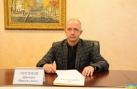 Відсьогодні повноваження голови Верховної ради правосуддя виконує Дмитро Лук’янов