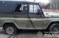 Житель Мар'їнки отримав поранення внаслідок обстрілу зі сторони Донецька