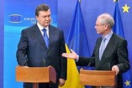 Президент ЕС прибыл в Украину