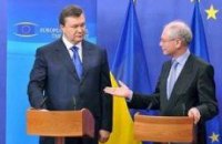 Президент ЕС прибыл в Украину