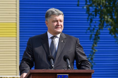 Порошенко предложил миссии ОБСЕ дежурить на Донбассе круглосуточно