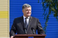 Порошенко предложил миссии ОБСЕ дежурить на Донбассе круглосуточно