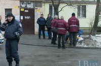 В Киеве неадекватный мужчина угрожал взорвать гранату