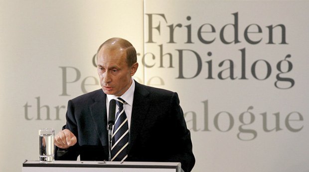 </b>Виступ Володимира Путіна на Мюнхенській безпековій конференції у 2007<b>.
