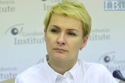 Глава люстрационного департамента Минюста уволилась