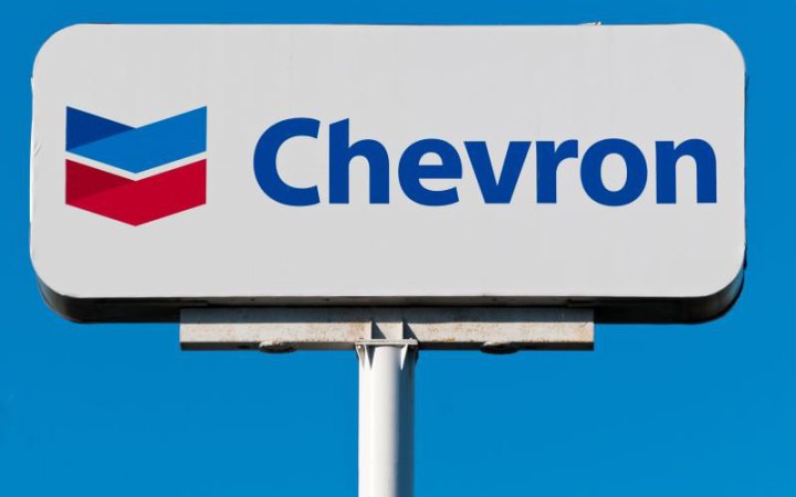 США дозволили Chevron імпорт нафти з Венесуели