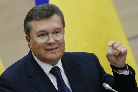 Янукович подав до суду на Україну