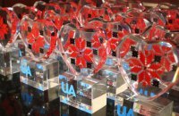 Епіцентр назвав кращих партнерів – виробників українських товарів та вперше вручив нагороду UA Epicentr Awards
