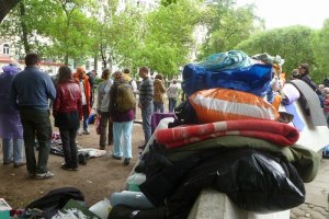 Поліція розігнала московський "Майдан"