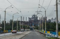 Экологические замеры в Мариуполе не обнаружили отклонений от нормы