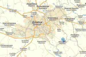 Місто Моспине біля Донецька зазнало артобстрілу