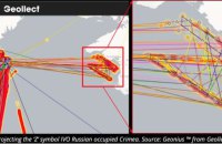 РФ підробила дані ідентифікаційної системи суден, аби створити символ Z на Чорному морі, − міноборони Британії