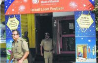 Полицейские участки Индии оборудуют банкоматами