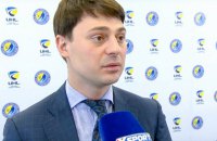 Президент Федерації хокею України пішов у ЗСУ