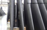 Зеленський: послаблення американських санкцій проти Росії може дати їй 10 млрд доларів