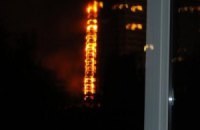 В Киеве горела 25-этажная высотка