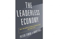 Книга: Экономика без лидеров