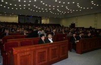 Донецкий облсовет требует от Януковича "вернуть порядок"