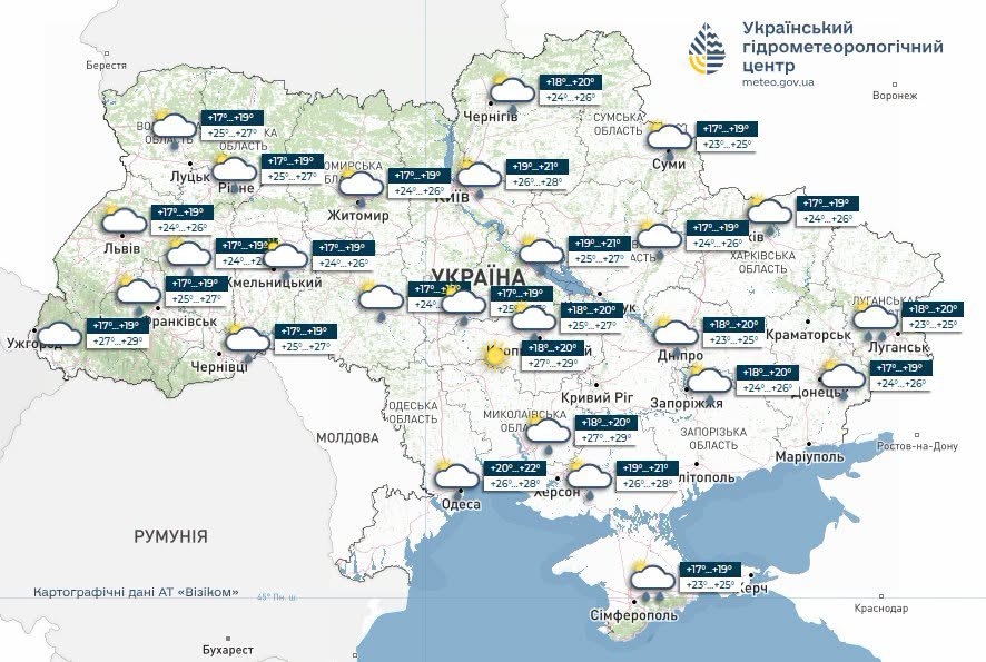 Прогноз погоди на 15 липня