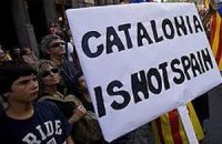В Каталонии началось неформальное голосование об отделении от Испании