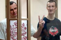 Верховний суд РФ залишив без змін вирок Сенцову і Кольченку