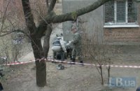 В Киеве прогремел взрыв, погиб мужчина