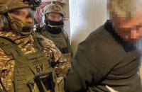 В Харькове задержан серийный псевдоминер-айтишник, который сообщил о взрывчатке в 14 госучреждениях