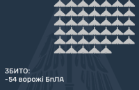Уночі Росія атакувала 136 дронами. Постраждали три області 