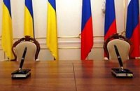 В России заговорили о предоставлении кредита Украине
