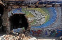 В окупованому Маріуполі частково зберіглася мозаїка Алли Горської «Боривітер»