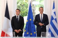 Франція та Греція поновили оборонний пакт, поглиблюючи військові зв'язки
