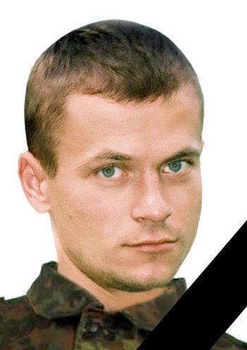 Йовзик Дмитрий 